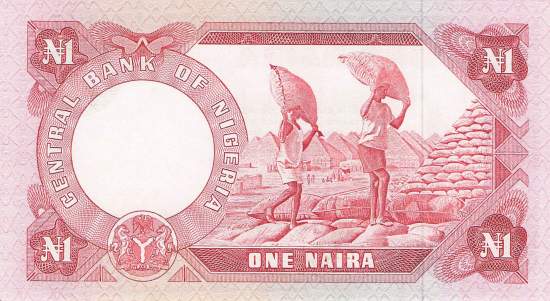 1 Naira p.15c 1973